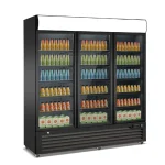 Vitrina frigorifica cu 3 usi MODACO 1985MD